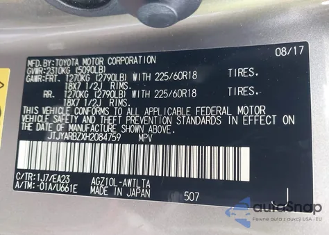 2017 Lexus Nx 200T from USA, damaged, VIN JTJYARBZXH2084759